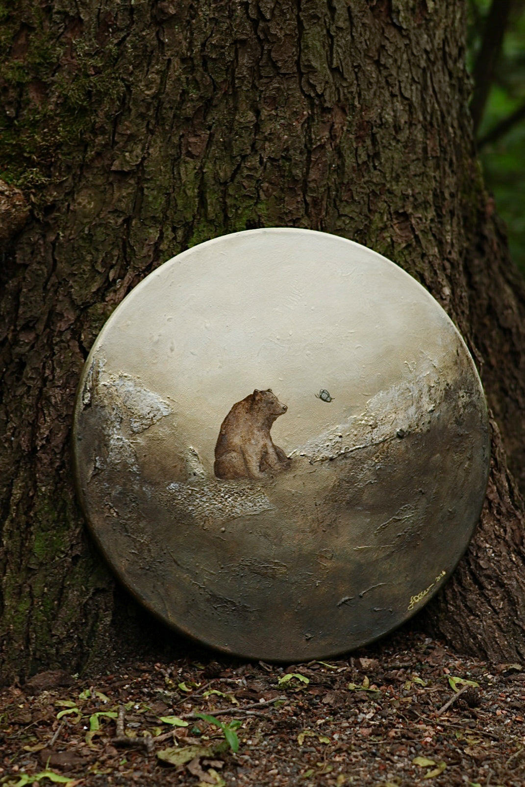 Rakkaus minussa 40 cm